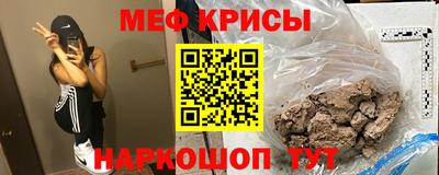 гашиш Моздок