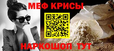 гашиш Моздок