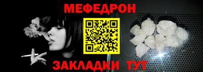 синтетический гашиш Можайск
