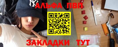 гашиш Моздок