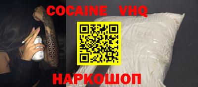 гашиш Моздок
