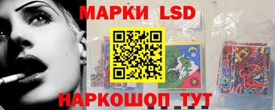 синтетический гашиш Можайск