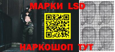 кокаин премиум Можга