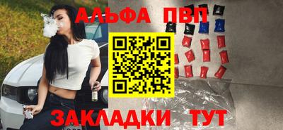 гашиш Моздок