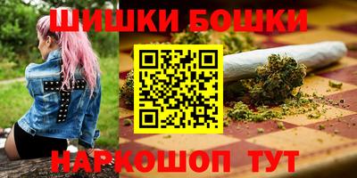 гашиш Моздок