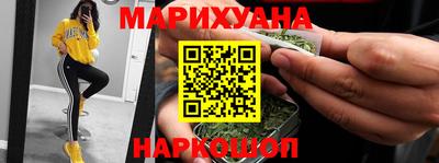 гашиш Моздок