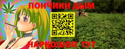 гашиш Моздок