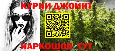 гашиш Моздок