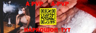 гашиш Моздок