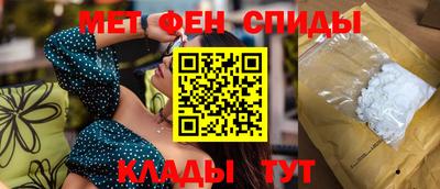 кокаин премиум Можга