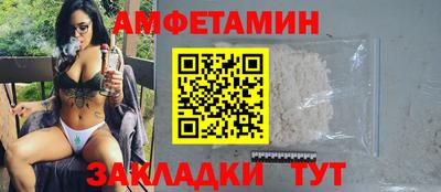 гашиш Моздок