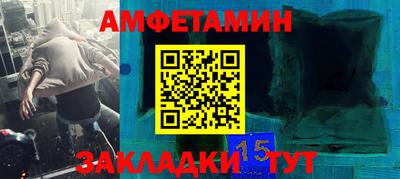 гашиш Моздок