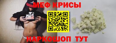 гашиш Моздок