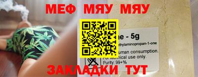 гашиш Моздок